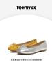 Tianmei Yi 2026 Spring New Shopping Mall Same Style Women's Mary Jane Shoes