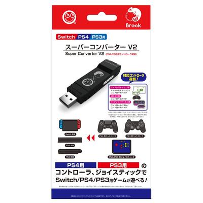 Супер Конвертер V2 [Для Switch/PS4/PS3] (для контроллеров PS4/PS3) - Свитч/PS4/PS3
