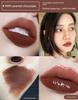 AKF Lip Mud M08/25/09/19/04/M07 Color Sea Salt Princess Caramel Chocolate Glaze Lipstick