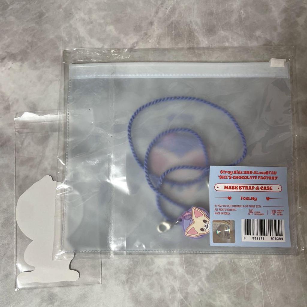 [Б/У] Straykids Aien Маска Ремешок с Наклейкой