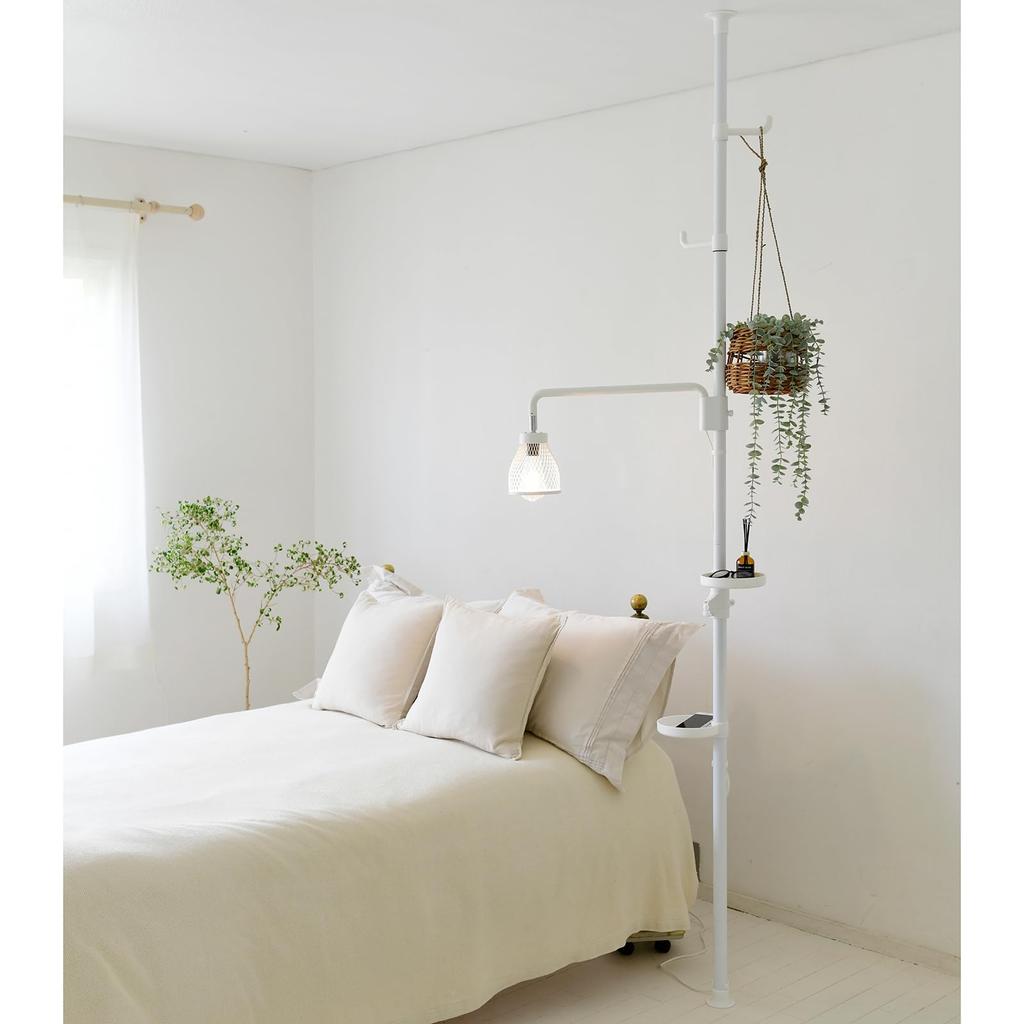 YAMAZEN Floor Light, Clothes Rack, Tension Planter Stand, 56-64.5cm Wide x 30cm Deep x 190-260cm High, Includes 2 Trays and 2 Hooks, E26 Base, LED