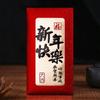 6PCS Chinese Style New Year Red Envelope Vintage Money Pocket Luck Money Envelopes  Spring Festival