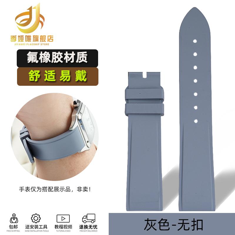 Для Cartier Santos Dumont Женский WSSA0032 Фторокаучуковый ремешок Пряжка-штифтик Маленький и Средний размер Каучуковый ремешок для часов из FKM 15 мм 17,5 мм