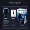 Philips Портативная электрическая бритва PQ190/16 с китайской вилкой (адаптер в комплекте)