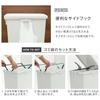 Asvel Evan Pedal 45SD Trash Can with Lid, Lightweight Pedal, 45L, White, Hygienic, A6324