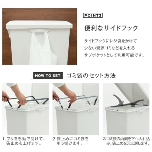 Asvel Evan Pedal 45SD Trash Can with Lid, Lightweight Pedal, 45L, White, Hygienic, A6324