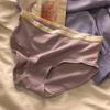 külotlar – Bikini, Braziliya, Hipster, Slips va Retro