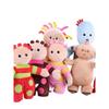 30-45cm Children TV Cartoon In the Night Garden Plush Toys Cute Soft Stuffed Dolls For Kid Gift