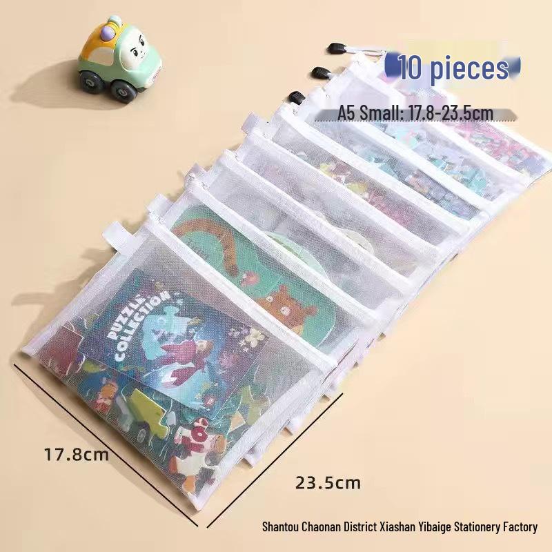 Прозрачная сумка для хранения конструктора Лего с молнией