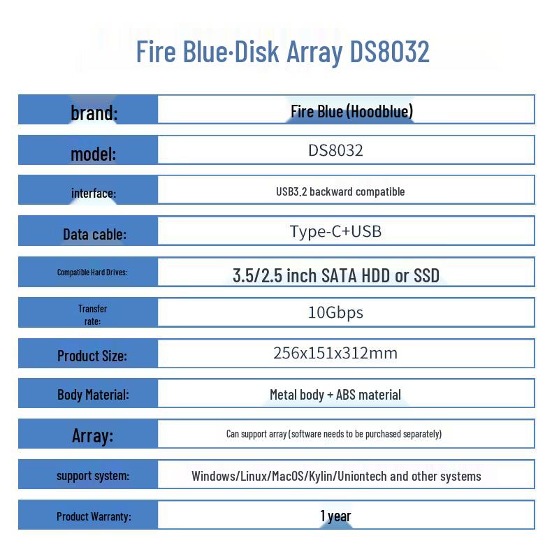 Hoodblue DS8032 8-дисковый RAID-корпус USB3.2 Прямое подключение к хранилищу
