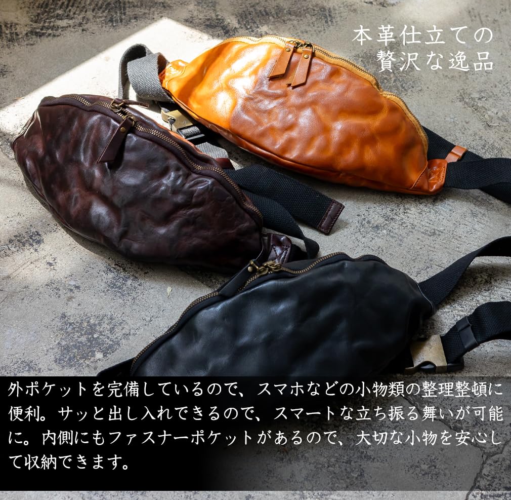 VITAFELICE Мужская винтажная кожаная сумка-слинг 2-в-1 (nsb-30376n) (Шоколад)