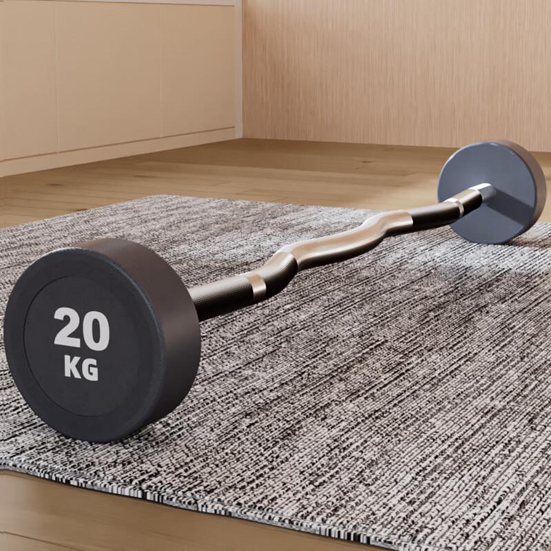 100KG Fixed Barbell Curl Set with Rack