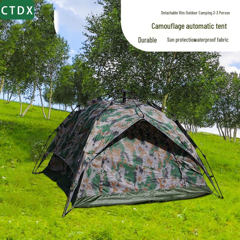 CTDX Automatic Quick-Setup Outdoor Tents