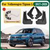 MudFlaps For Volkswagen Tiguan L 2017- Mud Flap Splash Guard Mudguards Front Rear Fender Auto Styline Car