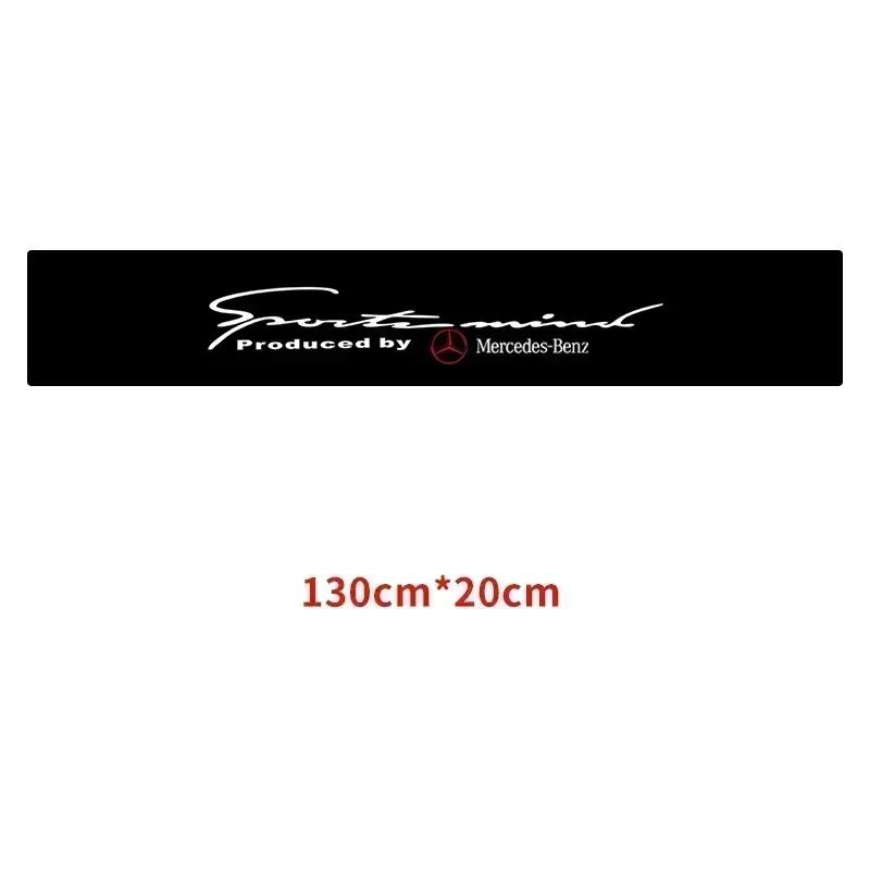 JCG1 Car front windshield sunshade decorative stickers For Mercedes Benz Amg W204 W213 W205 W211 W212 W176 W205 W203 Accessories