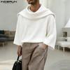 Мужские повседневные свободные пуловеры с текстурой, длинным рукавом и воротником-стойкой