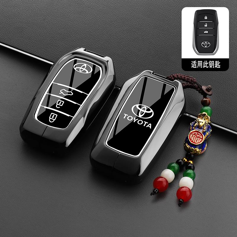 AOU1 Car Key Cover Case for Toyota Prius Camry Corolla C-HR RAV4 Prado Auris Avensis Land Cruiser - Universal Accessory Key Holder Co