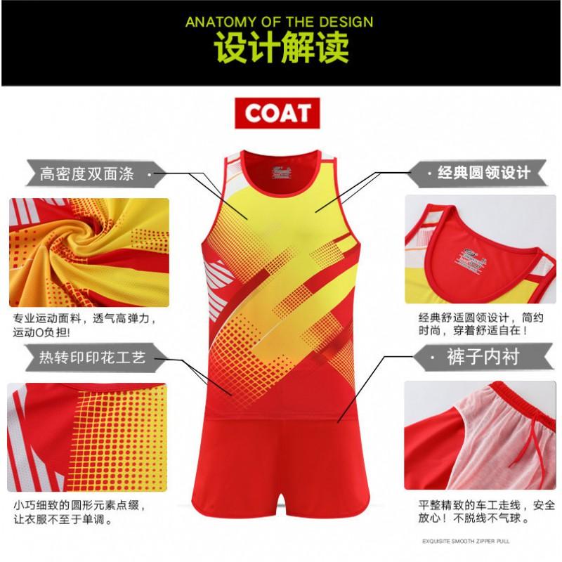 Track Field Suit Running Training Exams - Quick Dry Breathable Sportswear