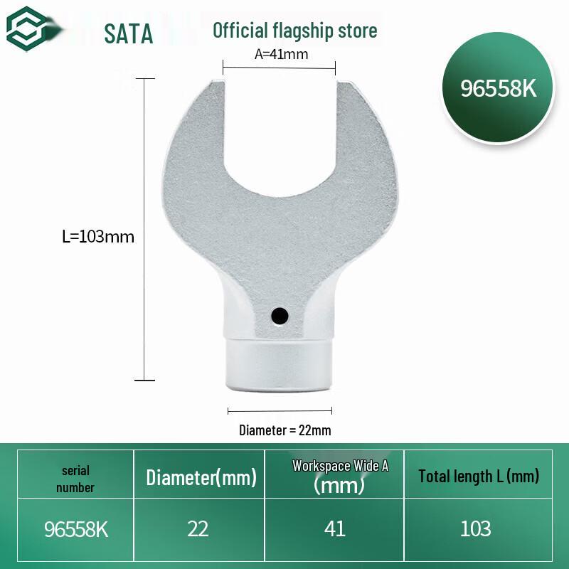 SATA 96558K Динамометрический ключ Открытая головка