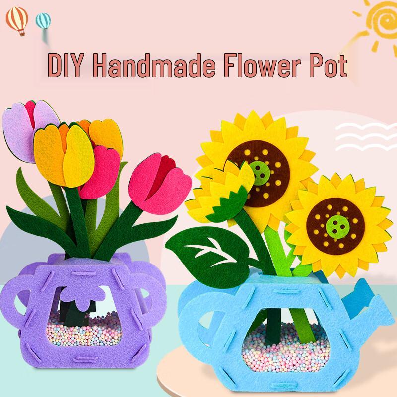 BDBW DIY Non-woven Fabric Flower Bouquet Kit