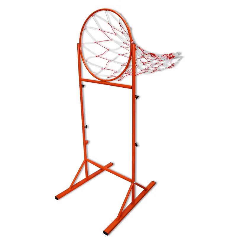 Adjustable Basketball Passing & Shooting Trainer