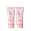 [Contains 2] Vegan Relief Tone-Up Sun BB 50ml SPF50+ PA++++, Single, 2 Pcs.