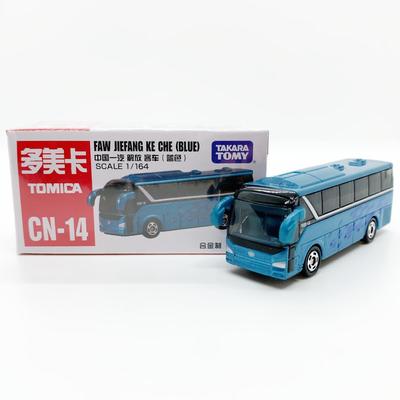 Томика Китай Лимитед CN-14 Китай FAW Jiefang Ke Che (синий) ФАВ ДЖИФАНГ КЕ ЧЕ (СИНИЙ) Зарубежная лимитированная Tomica [Б/У]