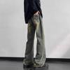 Women and Men Vintage Washed Flare Jeans Gradient Faded Loose Wide Leg Denim Long Pants