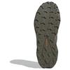 adidas Terrex Зимние слипоны Cold.RDY 'Оливковый Страта' ID3445