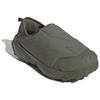 adidas Terrex Зимние слипоны Cold.RDY 'Оливковый Страта' ID3445