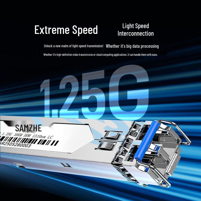 SAMZHE Gigabit SFP Transceiver Modules