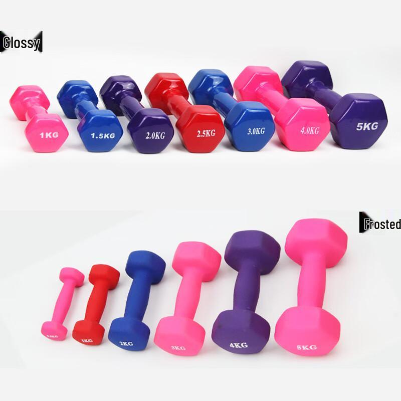 Yibei Hexagonal Dumbbells