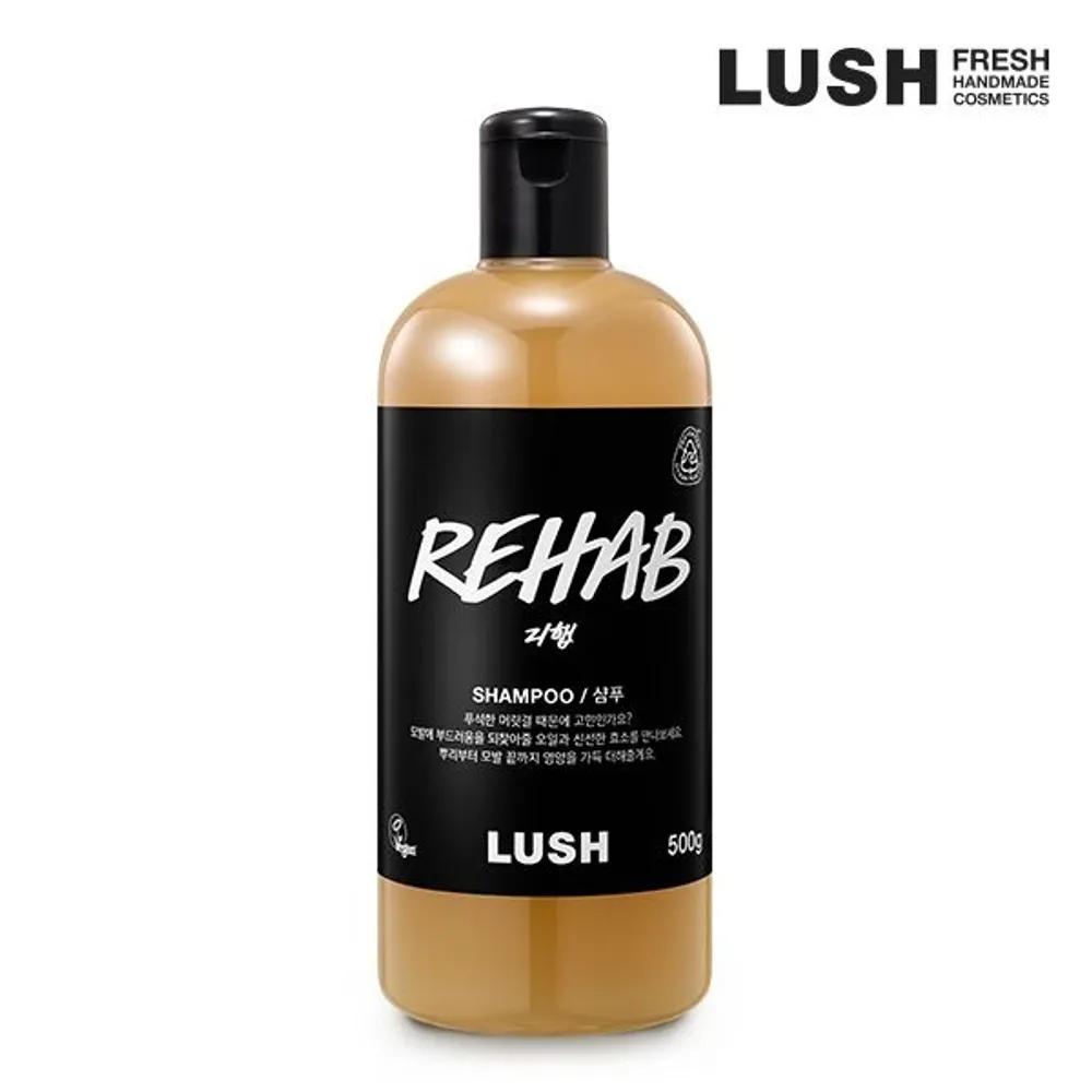 Rehab 500г - Шампунь
