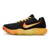 Nike Баскетбольные кроссовки Hyperdunk 2017 Мужские Низкие Желтые 897637-001(Team80-S-BOX)