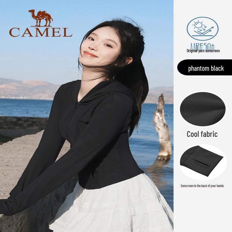 Camel Women's Yoga Performance Jacket