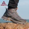 Winter Hiking Boots for Men Outdoor Mountain Climbing Shoes Wear-resistant Camping Trekking Sneakers Mens