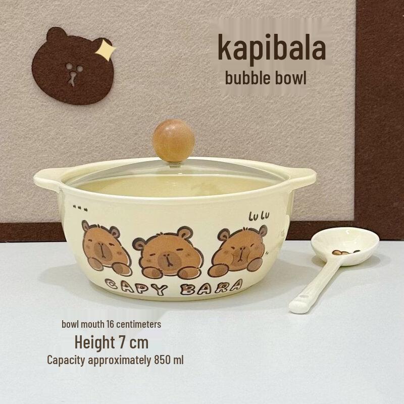 Эмалированная миска для лапши с двумя ручками Abay