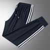 Men's Casual Ice Silk Pants - Lightweight, Loose-Fit, Breathable Three-Stripe Design, Perfect for Summer Outdoor Sports.