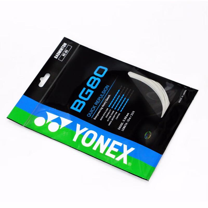 Струны для бадминтона Yonex BG80