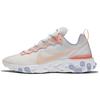 New React Element 55 Pale Pink Washed Coral Women's BQ2728-601