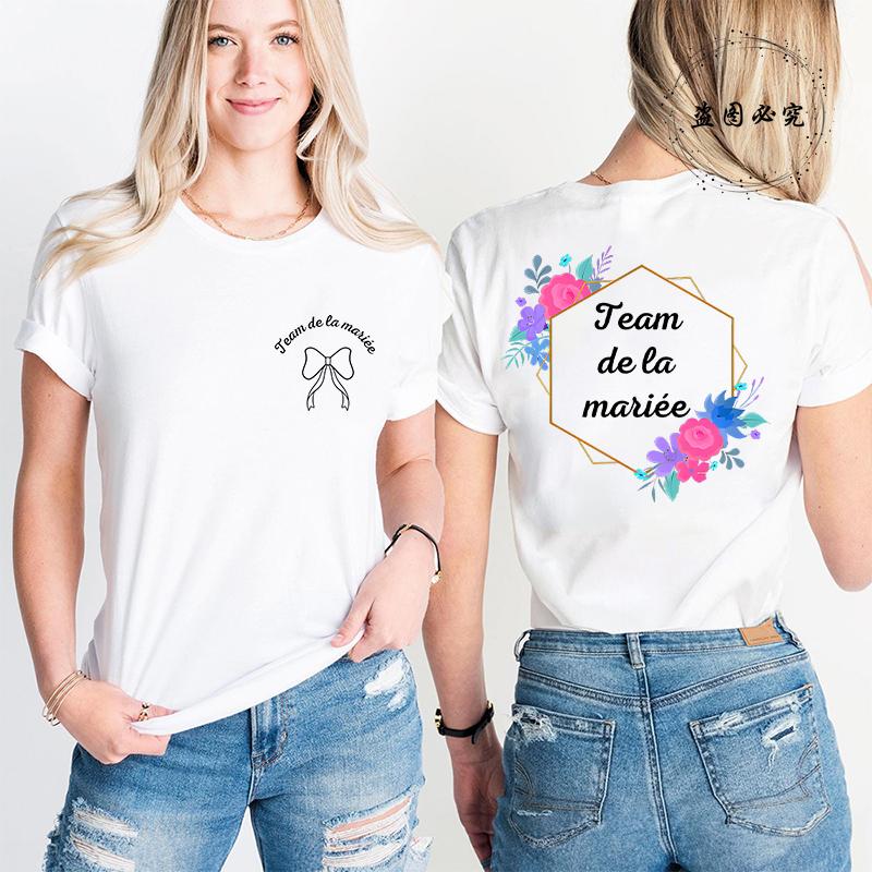 Future Bride EVJF T-shirt French Girls Bachelorette Party Flower Crown Graphic Back Printing Tops Bridal Wedding Tees D1213