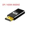 Большой адаптер DP на HDMI: DP-штекер на HDMI-гнездо для подключения монитора высокого разрешения и телевизора