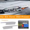 Для KIA Forte - Аксессуары Черная защитная пленка для тонировки фар автомобиля Прозрачная наклейка из ТПУ