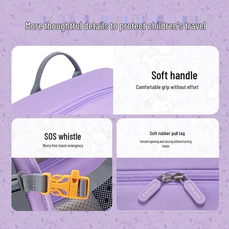 OIWAS OCB5092 Kids Decompression Waterproof School Backpack