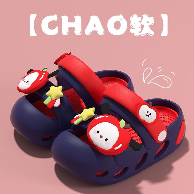 Cartoon children's clogs, beach shoes, summer home slippers for boys and girls, comfortable soft-soled breathable sandals