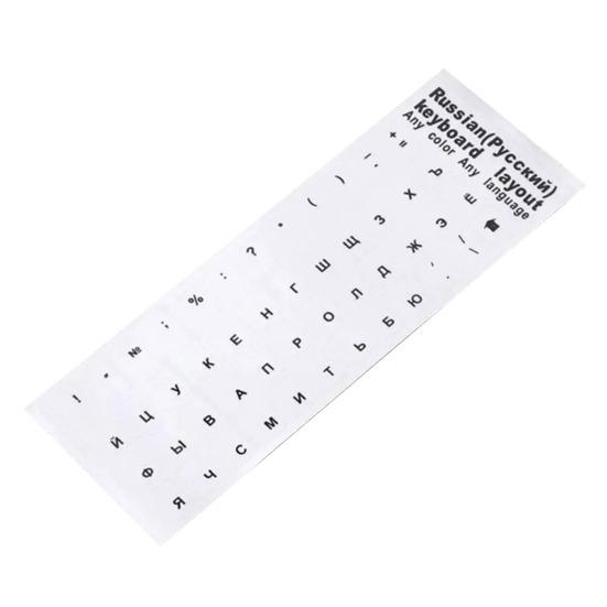 Yousheng Русская кириллическая наклейка на клавиатуру Прозрачный фон Универсальная ПВХ наклейка для ноутбука, настольного компьютера, механической клавиатуры