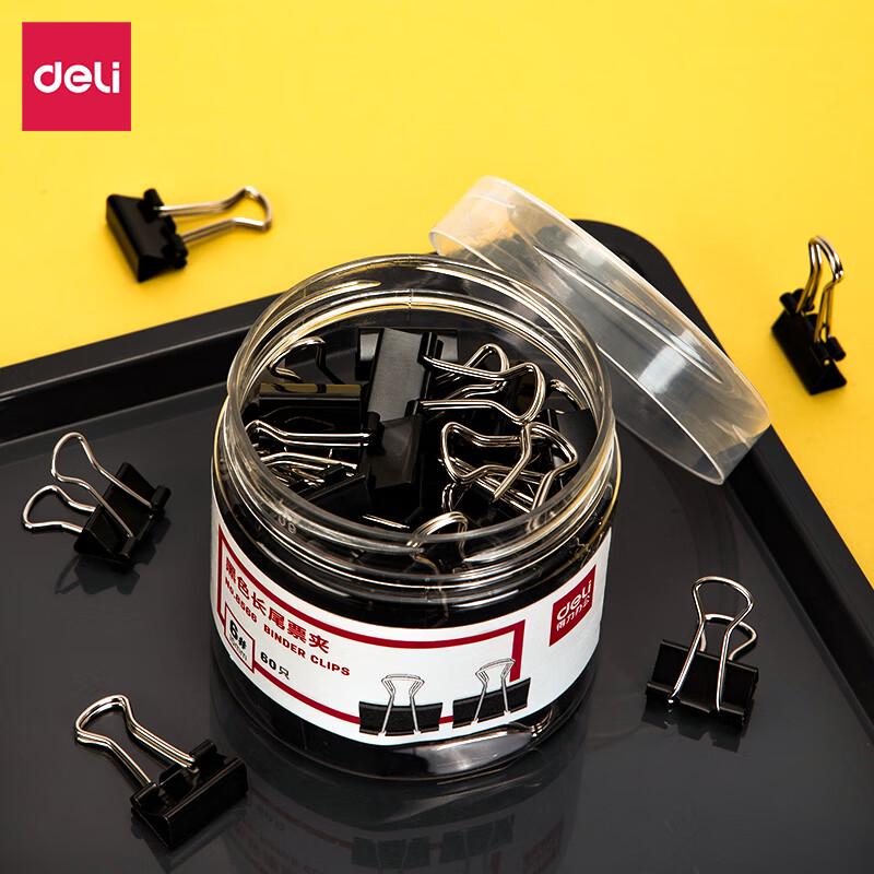 Deli 15mm Black Binder Clips, 60-Count