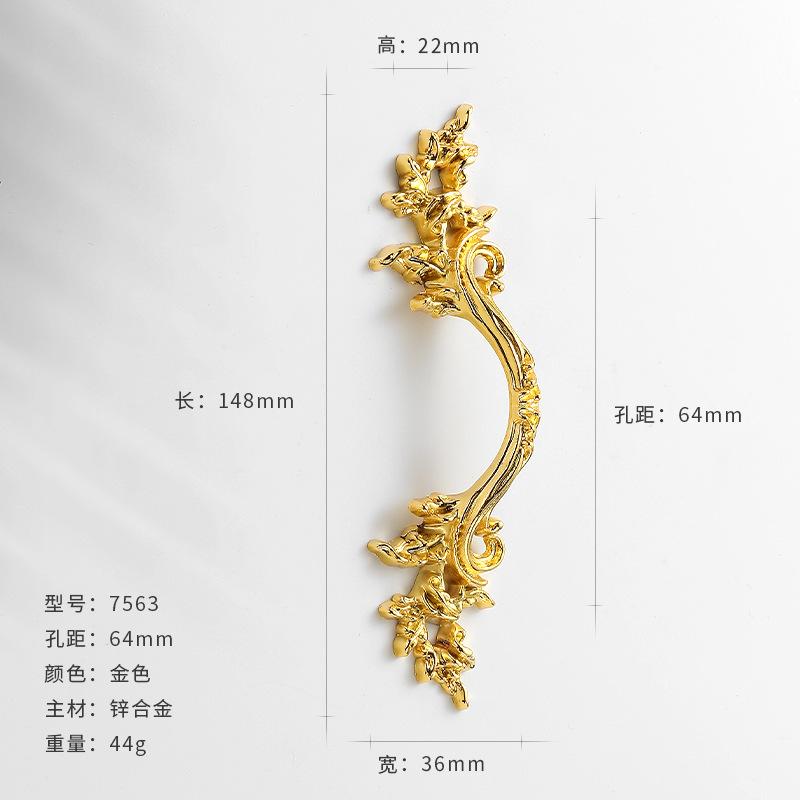 European Antique Clothes Cabinet Door Handle Golden Silver Carved Dressing Table Drawer Handle Zinc Alloy Furniture Hardware