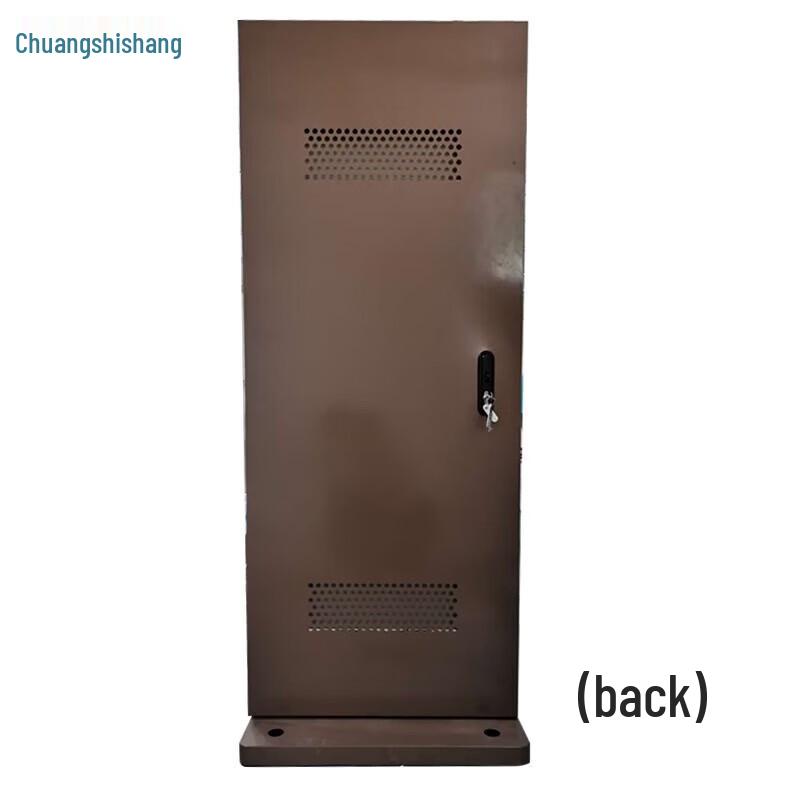 Chuangshishang Outdoor Vertical LED Advertising Display CN plug (adapter included)
