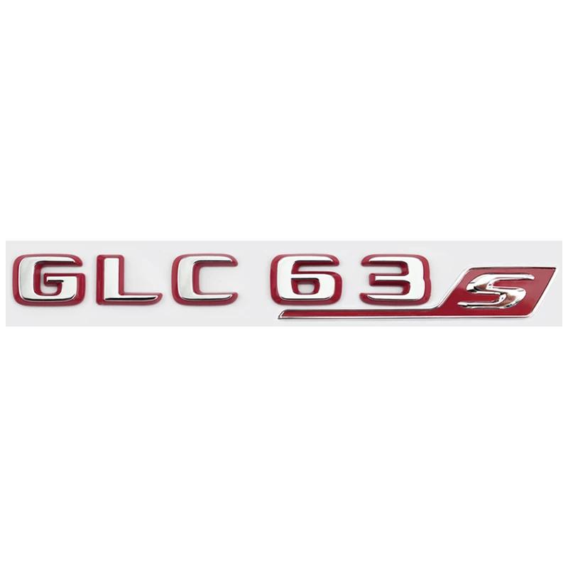 Подходит для Mercedes Benz задняя наклейка с буквами серебристо-красная версия C63S GT63S S63LGLE53 SL63S модификация W205 W206 C190 X290